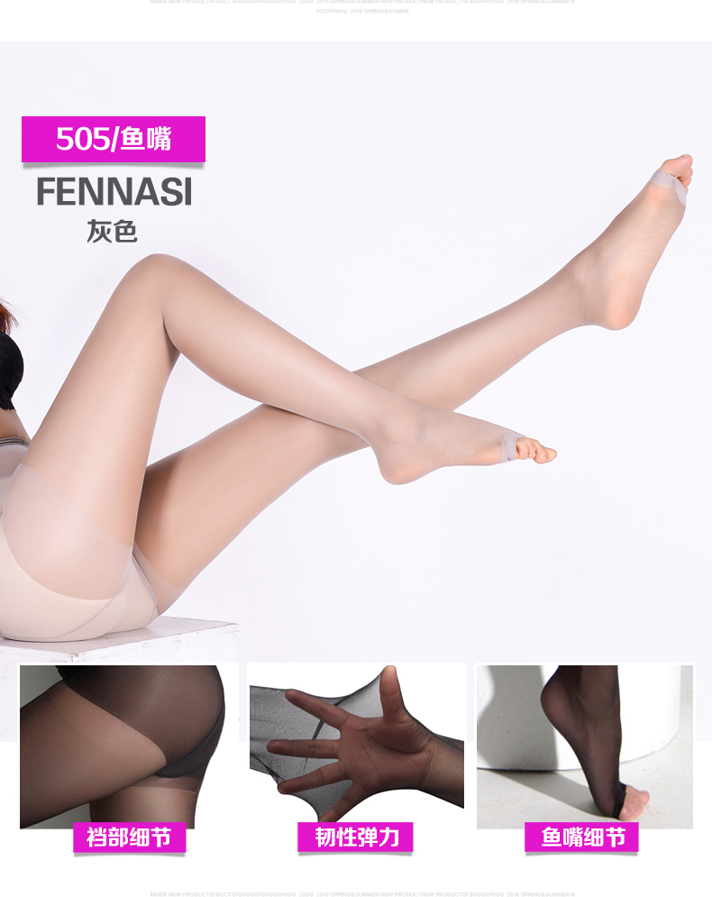 Chaussettes - collants 124A - Ref 779445 Image 29