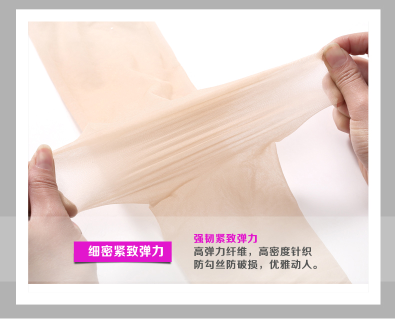 Chaussettes - collants 124A - Ref 779445 Image 39