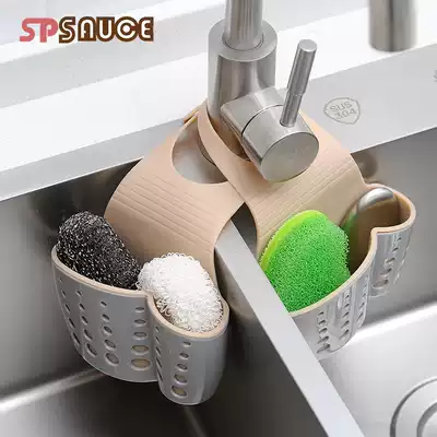 Japanese sink storage basket drain basket storage rack creative faucet sponge dishwashing drain bag hanging bag