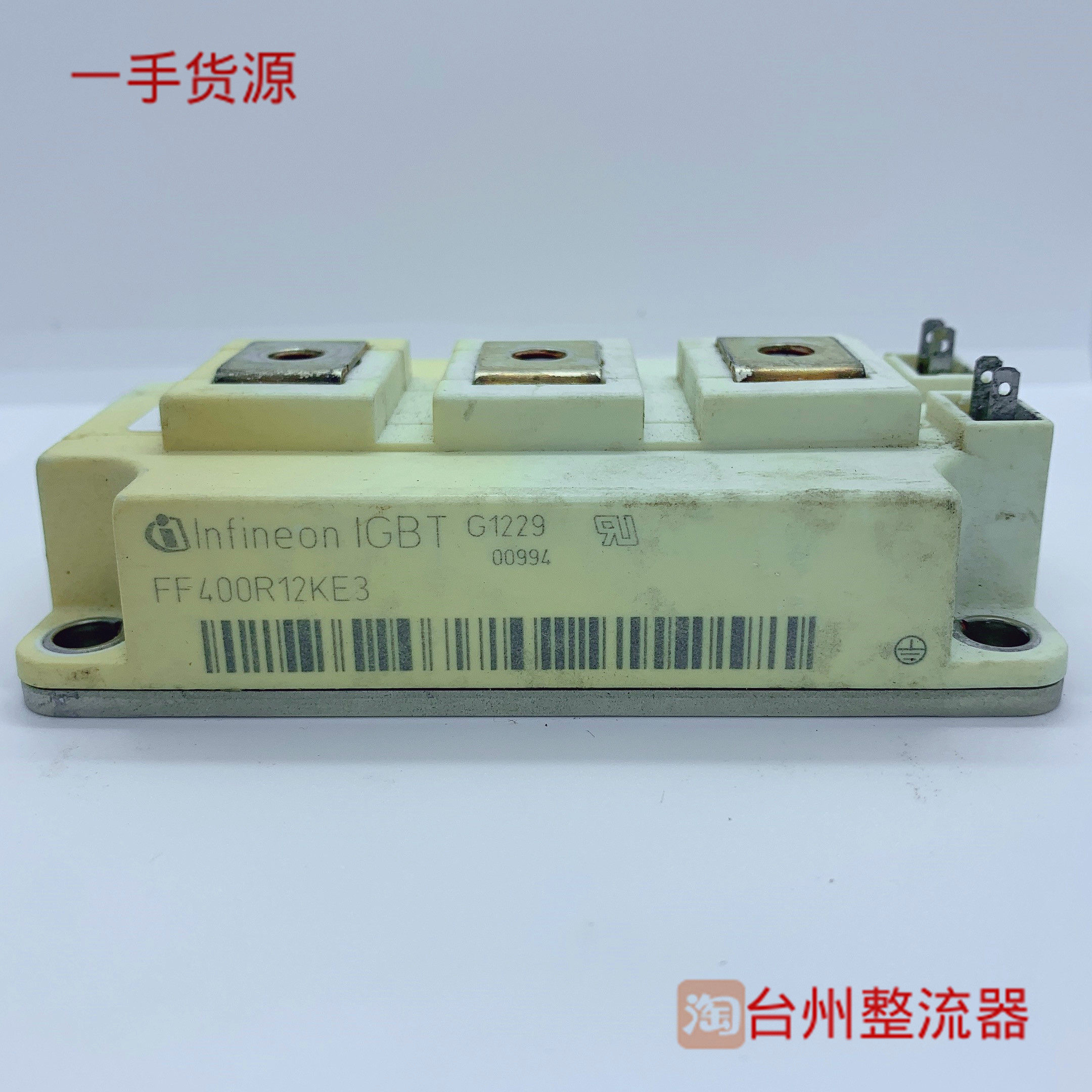 FF400R12KE3 FF400R12KE3 FF400R12KT3-Taobao of the FF400R12KE3