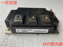 CM400DU-24F CM400DU-24NF