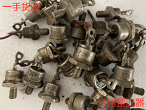 39RF20 fast spiral Silicon