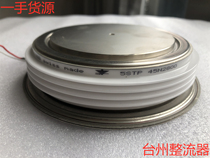 ABB swiss made 5STP 45N2800