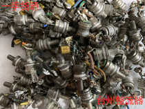 Imported two-way 3-pin screw Silicon