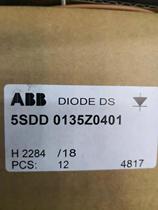 ABB 5SDD 0135Z0401 5SDD 0105Z0401