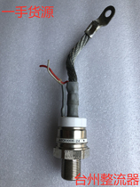 BCR300B-24 Mitsubishi Triac