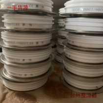 KK1800A1800V KK1800A2500V Fast Series Thyristor