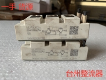 SKM100GB176D SEMIKRON