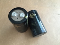 Laser power supply intermediate frequency energy storage welding machine accessories Japan Hitachi electrolytic capacitor 450v3300uf