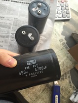 Japan Black Diamond original electrolytic capacitor 450V4700uf