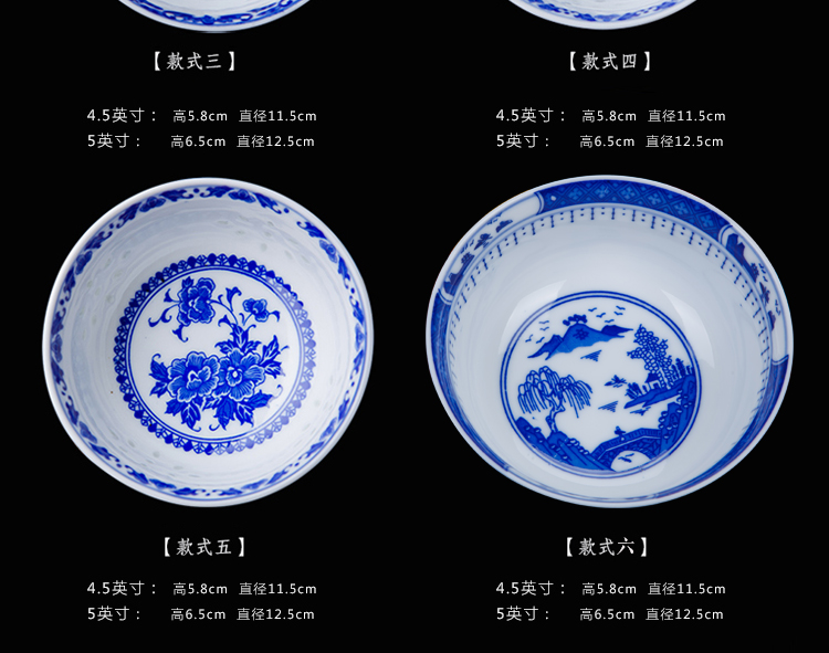 Bát cơm bát bát tô mì bát cổ điển hoài cổ retro Jingdezhen gốm men dưới màu xanh và trắng sứ bộ đồ ăn tinh tế khay gỗ đựng đồ ăn