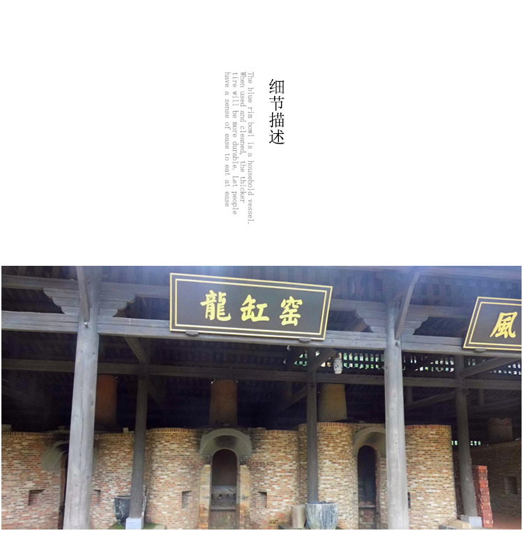 Vintage xanh bên bát xô bát mì bát súp bát cơm bát hoài cổ Ge ba bát Bộ đồ ăn Jingdezhen có thể được tùy chỉnh logo bộ bát đĩa đẹp