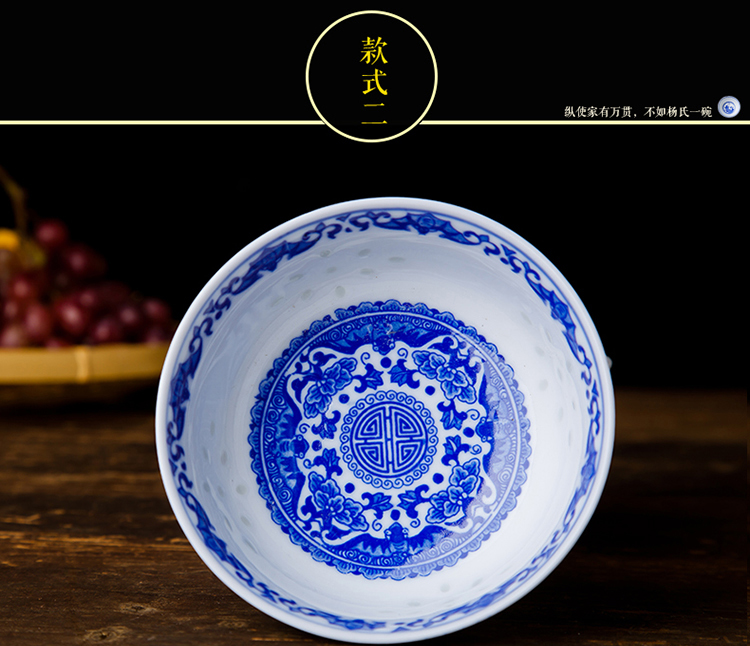 Bát cơm bát bát tô mì bát cổ điển hoài cổ retro Jingdezhen gốm men dưới màu xanh và trắng sứ bộ đồ ăn tinh tế khay gỗ đựng đồ ăn