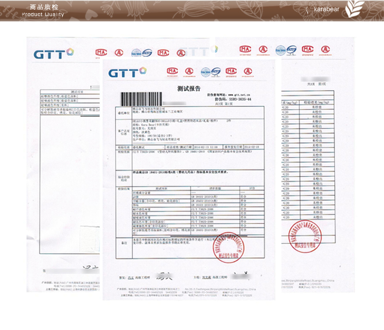 Coffret cadeau pour nouveau-né - Vêtements + Accessoires - Ref 1955273 Image 28