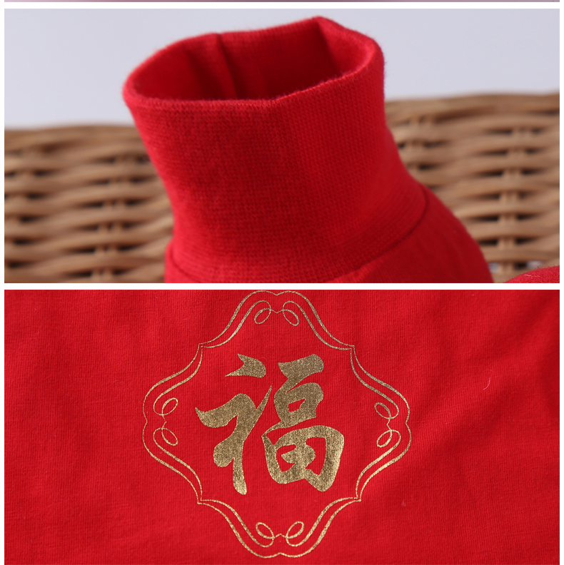 Coffret cadeau pour nouveau-né - Vêtements + Accessoires - Ref 1955273 Image 16