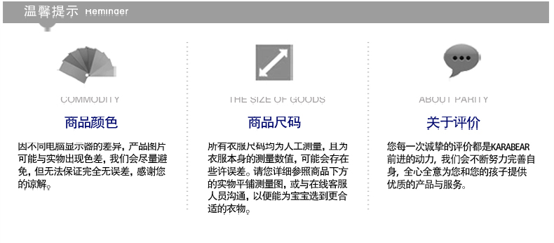 Coffret cadeau pour nouveau-né - Vêtements + Chaussures - Ref 1975186 Image 27