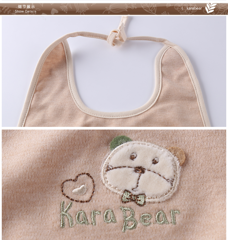 Coffret cadeau pour nouveau-né - Vêtements + Chaussures - Ref 1975186 Image 11