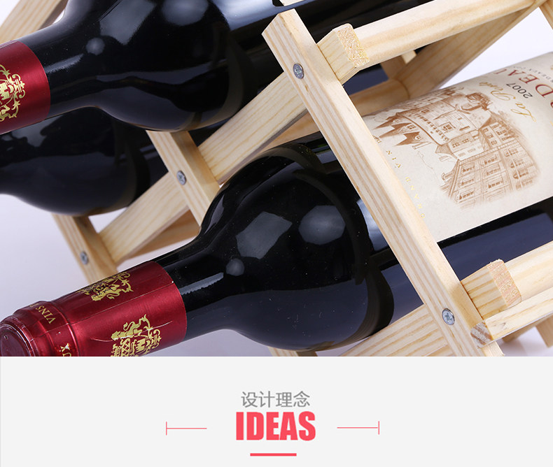 Red wine rack decoration, home wine rack, folding red wine rack pic 12