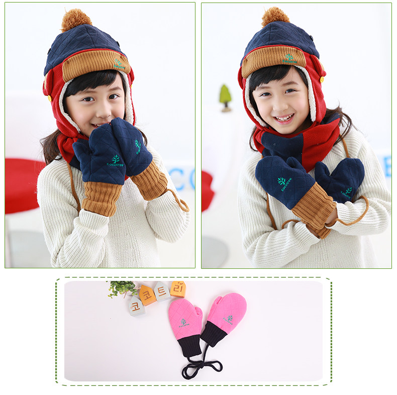 Gants pour enfants KOCOTREE en acrylique - Ref 2146132 Image 16