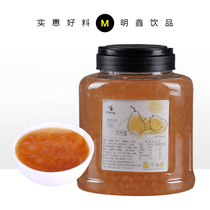 Shield Emperor Sydney Tea jam Flower tea sauce Fruit pulp Summer brewing drink Milk tea shop instant raw materials 1 5kg