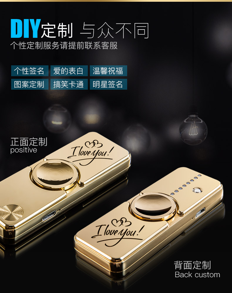 Windproof xoay ngón tay con quay sạc nhẹ cá tính sáng tạo để gửi cho bạn trai USB thuốc lá điện tử nhẹ hơn tùy chỉnh hộp quẹt khò