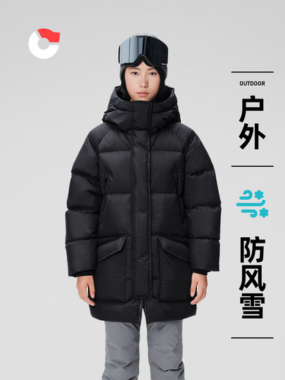 保姆鹅 女士羽绒服连帽中长款宽松外套极寒防风保暖户外通勤冬装