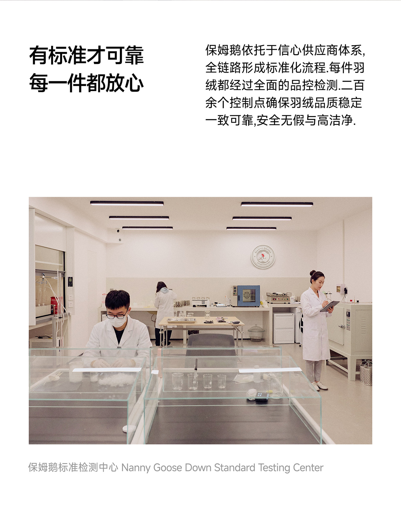 保姆鹅 儿童羽绒服短款连帽保暖中大童超轻柔软舒适薄款外套冬装 — 7