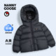 Nanny goose children's down jacket soft children's short down jacket boys and girls small cloud feeling comfortable winter clothing