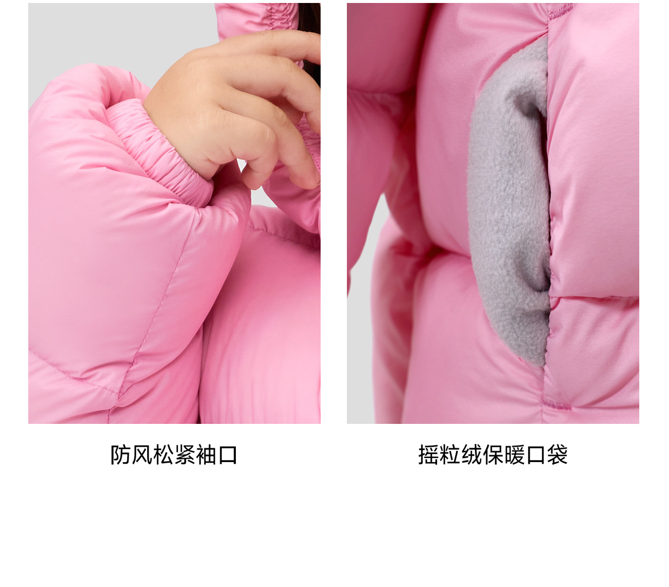 保姆鹅 儿童羽绒服短款外套连帽保暖泡芙男女童防风休闲加厚冬装 — 34