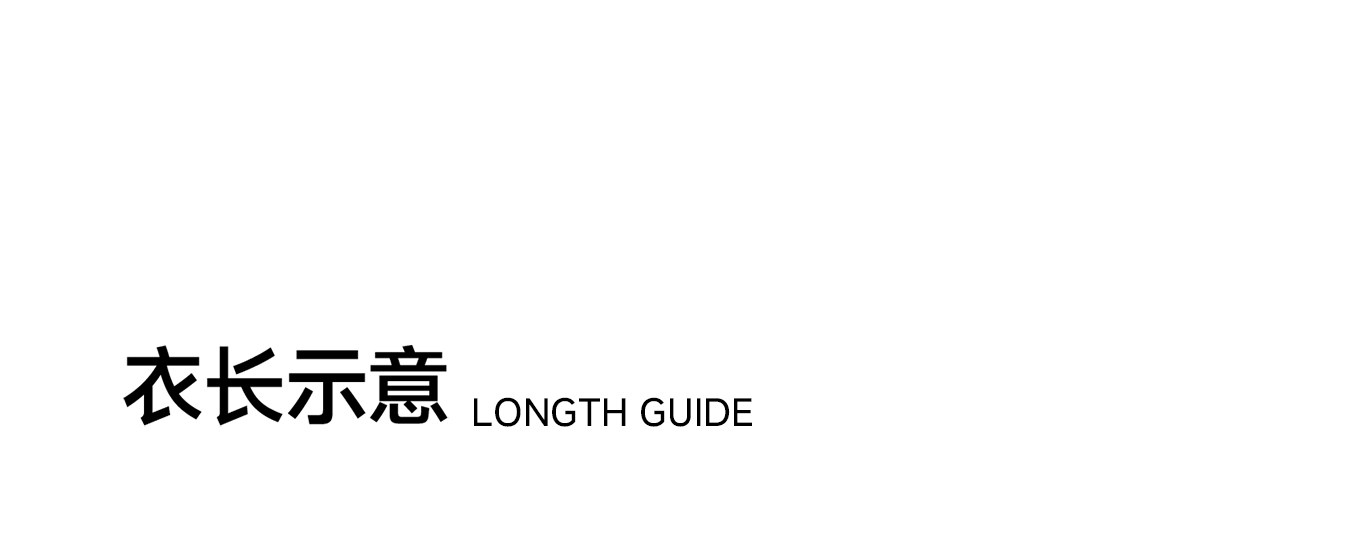 保姆鹅 【风墙】儿童羽绒服宝宝中长款护脸防风保暖童装厚款冬装 — 27