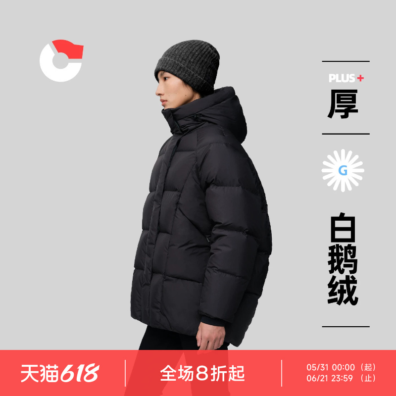 Nanny Goose [Goose down] Women's Mid-Length down Jacket, Thickened, Warm, Casual, Versatile Coat with Hood, Windproof