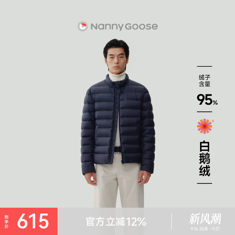 Nanny Goose [Goose down] Men's down Jacket Stand Collar Urban Casual Lightweight Inner Liner Daily Commuting Coat Winter