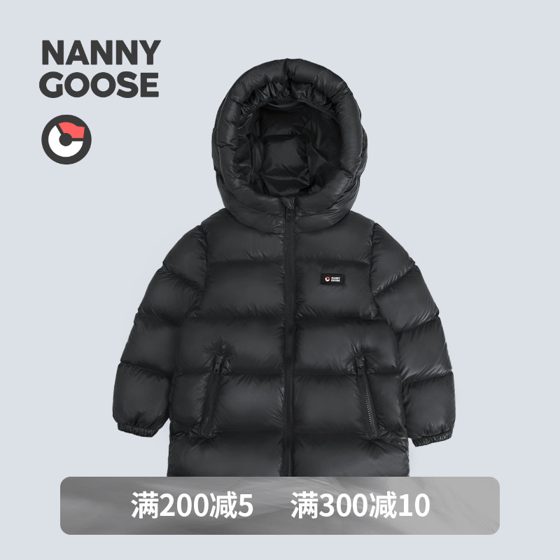 Nanny Goose Babysitter McPhee Children's Down Jacket Baby Long Boys Bread Dress Girls Thick Down Jacket