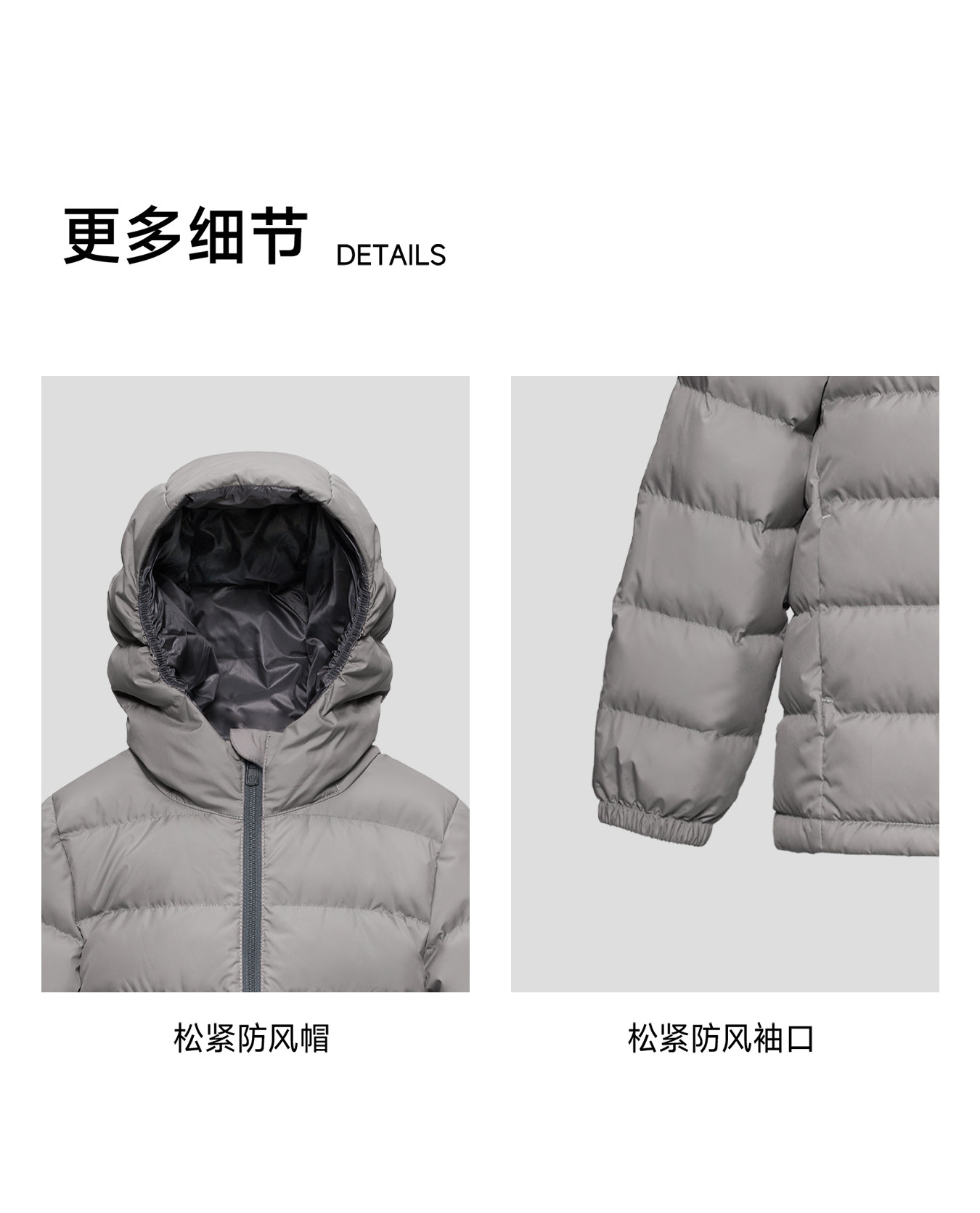保姆鹅 儿童羽绒服短款连帽保暖中大童超轻柔软舒适薄款外套冬装 — 28