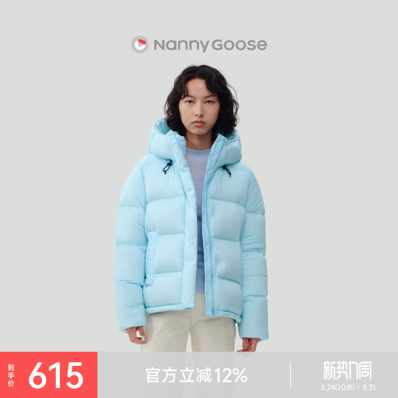 Nanny Goose Women's down Jacket Hooded Short Fashionable Soft Heat-Retaining Warm Commuting Daily Casual Winter Wear