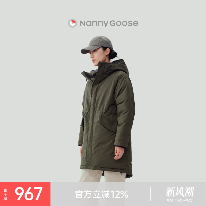 Nanny Goose Women's down Jacket Long Hooded Daily Commute Warm Windproof Outdoor Thick Parka Winter Nanny Goose Women's down Jacket Long Hooded Daily Commute Warm Windproof Outdoor Thick Parka Winter