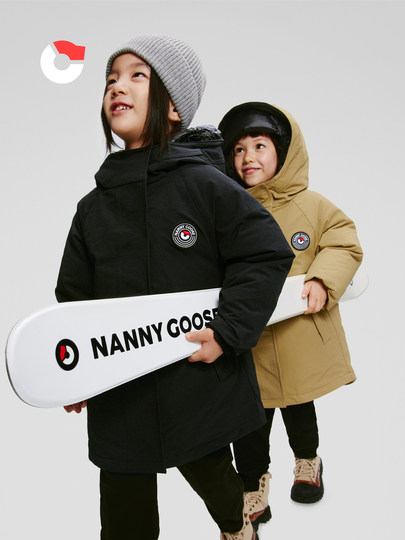 Nanny Goose Chaqueta de plumón para niños 3 en 1, ropa de exterior multiuso, chaqueta para bebé resistente al viento y a la humedad