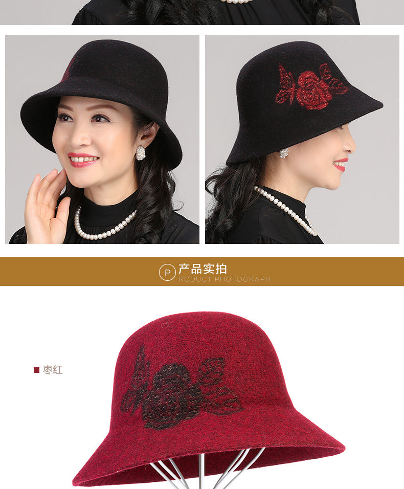 Chapeau pour femme en Melange de laine - Ref 3233344 Image 18