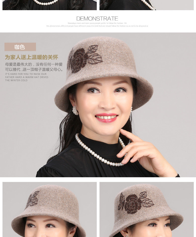 Chapeau pour femme en Melange de laine - Ref 3233344 Image 15