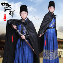 Jinyi Wei flying fish suit Hanfu python robe performance suit Four famous trapper chivalry guard trapper ancient costume costume Hanfu man