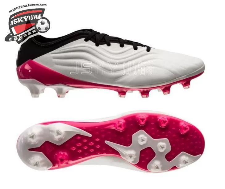 JSky Football Adidas Copa Sense.1 AG футбольные кроссовки FW6500