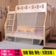 màn chống muỗi được mã hóa ký túc xá cửa hàng giường vuông lên 1 / 1,2 m mẹ và giường ký túc xá con 1.51.8 mét lưới giường gỗ rắn - Lưới chống muỗi khung mùng ngủ