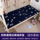 Nệm Tatami 1,8m giường bọ cạp 1,5 thảm đôi đơn được chiếm bởi thảm ngủ ký túc xá sinh viên 1,2 m