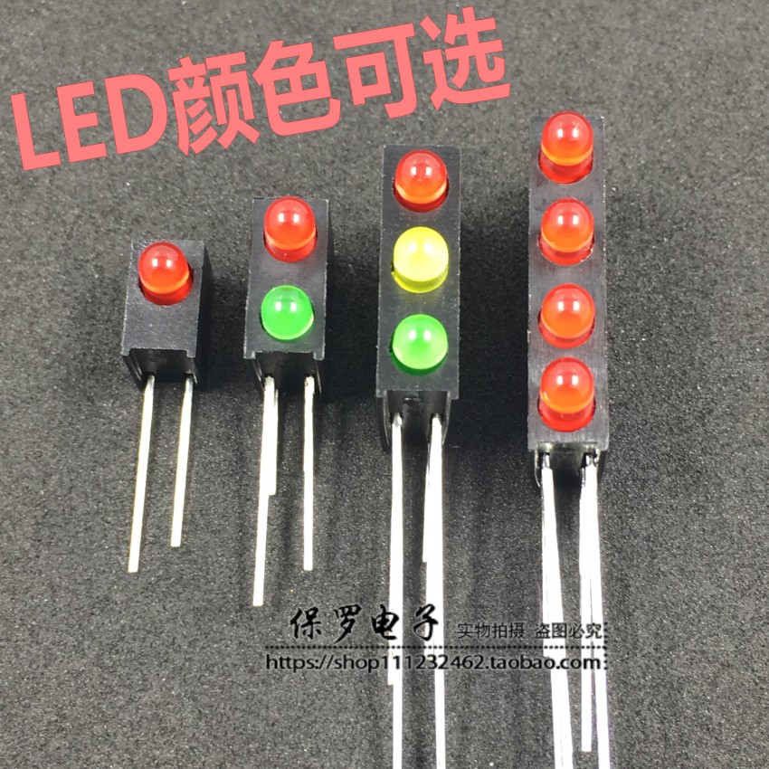 3MM LED lamp holder F3 single hole 2P two holes 3P three holes 4P four holes seat LED lamp spacer column 90 degrees