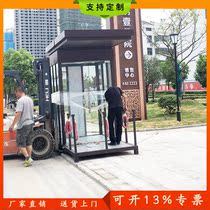Guard booth Security booth Mobile platform Community security station Guard booth outside the door room Finished platform