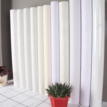 10 beige white wallpaper wallpaper bedroom College student dormitory waterproof moisture-proof solid color modern simple self-adhesive stickers