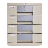 US-2K четырехслойный файловый шкаф серый