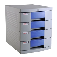 US-2K четырехслойный файловый шкаф синий
