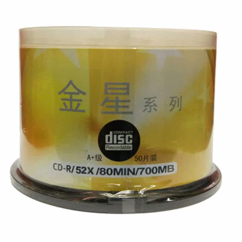 Violet CD - R CD - R CD - ROM CD - ROM CD - ROM CD - ROM CD - ROM 50 CD - ROM CD - ROM CD - ROM CD - ROM CD - ROM CD - ROM CD - ROM CD - ROM 50 CD - ROM CD - ROM