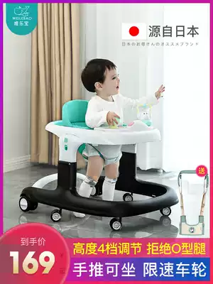 Baby Walker anti-o-leg multi-function anti-rollover walking hand push boys and girls baby footsteps